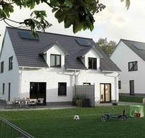 E-Werden, DHH, FÖRDERBAR!!!, 107m² Wfl., 166m² Grund, Garage, NEUBAU KFW 40 - Essen Werden E-Werden, DHH, FÖRDERBAR!!!, 107m² Wfl., 166m² Grund, Garage, NEUBAU KFW 40 - Essen Werden