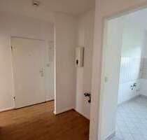 Wohnung zum Kaufen in Frankfurt am Main 325.000,00 € 68.52 m² Wohnung zum Kaufen in Frankfurt am Main 325.000,00 € 68.52 m²