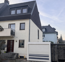 Ihr neues Zuhause: Reihenendhaus in Offenbach mit Garten & Garage ! Ihr neues Zuhause: Reihenendhaus in Offenbach mit Garten & Garage !