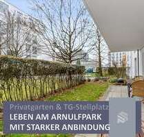 Am Arnulfpark | Privater Zugang | Garten mit überdachter Terrasse uvm. - München Am Arnulfpark | Privater Zugang | Garten mit überdachter Terrasse uvm. - München