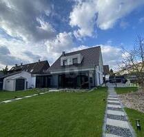 ALLEINSTEHENDER FAMILIENTRAUM MIT GARTEN - Gladbeck ALLEINSTEHENDER FAMILIENTRAUM MIT GARTEN - Gladbeck