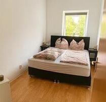 ZENTRAL. MODERN. 3 RÄUME ZUM VERLIEBEN! - Rostock ZENTRAL. MODERN. 3 RÄUME ZUM VERLIEBEN! - Rostock